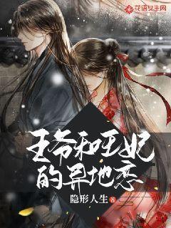 无线网卡需要升级吗?